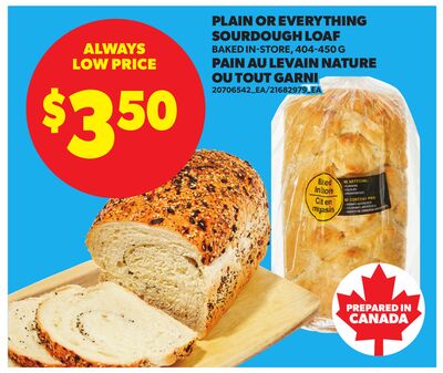 PLAIN OR EVERYTHING SOURDOUGH LOAF, , 404-450G