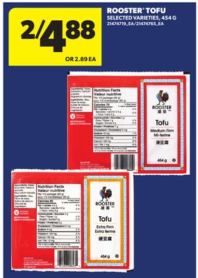 ROOSTER® TOFU, 454 G