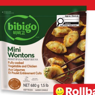 Bibigo wontons or Mandu