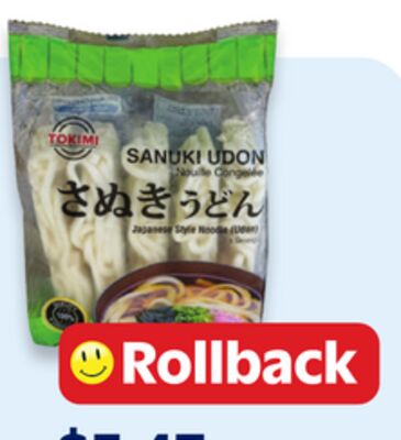 Tokimi noodles or Siwin dumplings
