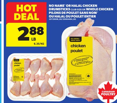 NO NAME OR HALAL CHICKEN DRUMSTICKS CLUB SIZE OR WHOLE CHICKEN