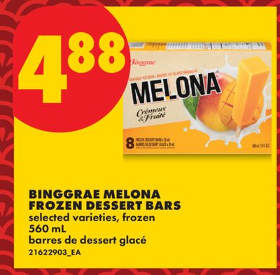BINGGRAE MELONA FROZEN DESSERT BARS, 560 mL