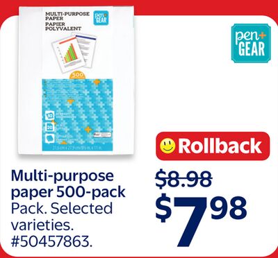 Multi-purpose paper 500-pack