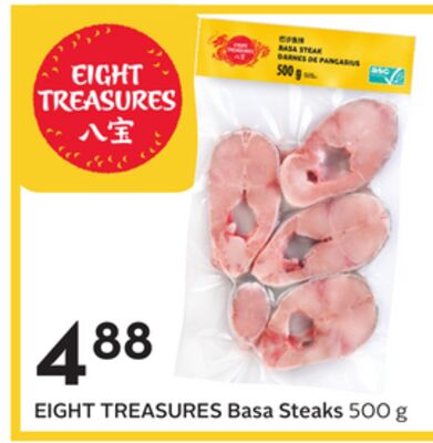 EIGHT TREASURES Basa Steaks