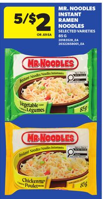 MRS. NOODLES INSTANT RAMEN NOODLES, 85 G