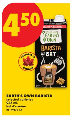 EARTH'S OWN BARISTA, 946 mL