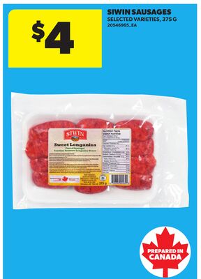 SIWIN SAUSAGES, 375 G