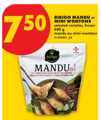BIBIGO MANDU or MINI WONTONS, 680 g
