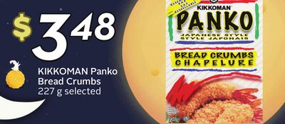 Panko Bread Crumbs