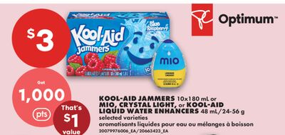 KOOL-AID JAMMERS, 10x180 mL or MIO, CRYSTAL LIGHT™, or Kool-Aid Liquid Water Enhancers, 48 ml/24-56 g