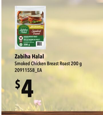 ZABIHA HALAL SMOKED CHICKEN BREAST ROAST, 200 G