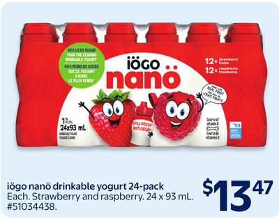 iögo nano drinkable yogurt 24-pack