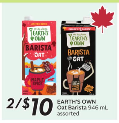 Oat Barista