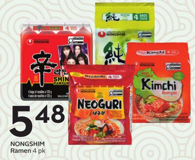 NONGSHIM Ramen