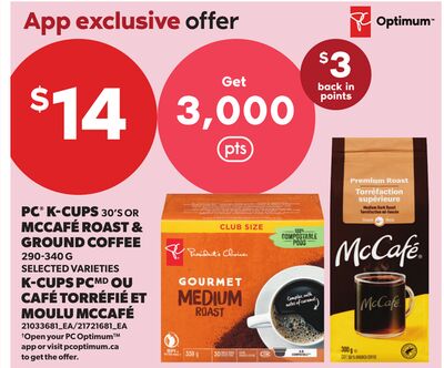 PC® K-CUP 30'S OR MCCAFÉ ROAST & GROUND COFFEE 290-340 G