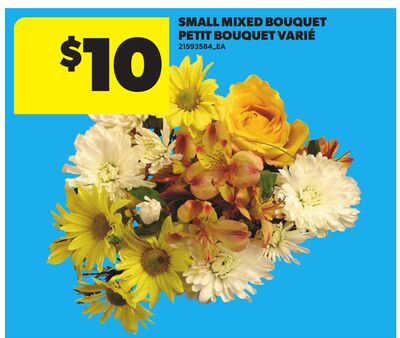 SMALL MIXED BOUQUET