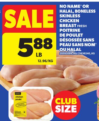 NO NAME® OR HALAL, BONELESS SKINLESS CHICKEN BREAST