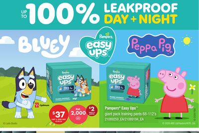 PAMPERS EASY UPS GIANT PACK TRAINING PANTS, 68-112's