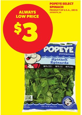 POPEYE SELECT SPINACH, 283 G