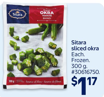 Sitara sliced okra