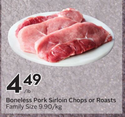 Boneless Pork Sirloin Chops or Roasts