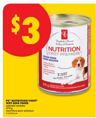 PC® NUTRITION FIRST™ WET DOG FOOD, 374 g