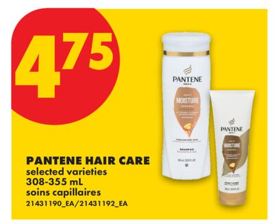 PANTENE HAIR CARE, 308-355 mL