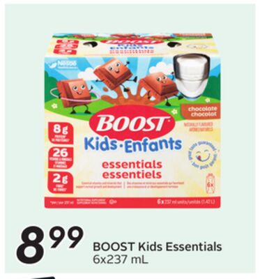 Kids Essentials