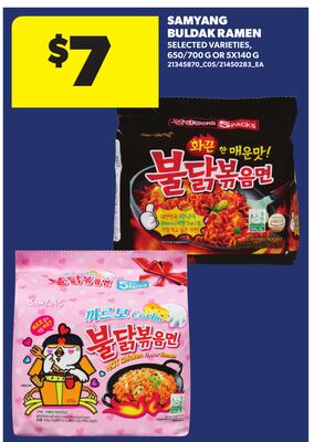 SAMYANG BULDAK RAMEN, 650/700 G OR 5X140 G