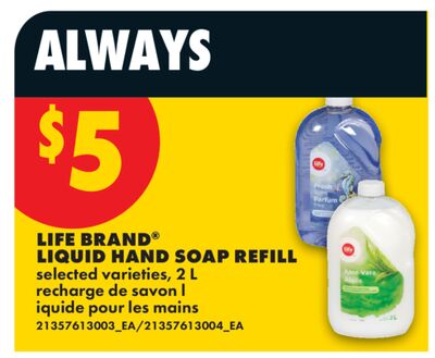 LIFE BRAND® LIQUID HAND SOAP REFILL, 2 L