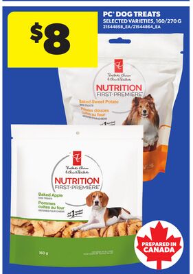 PC® DOG TREATS, 160/270 G