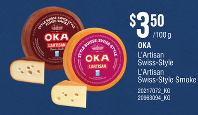 OKA L'ARTISAN SWISS-STYLE