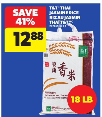 T&T THAI JASMINE RICE