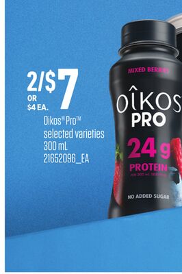 OIKOS® PRO™, 300 ML