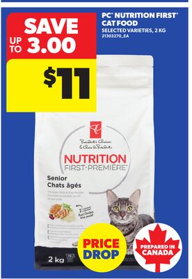 PC® NUTRITION FIRST® CAT FOOD, 2 KG