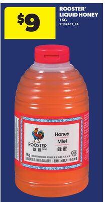 ROOSTER LIQUID HONEY, 1 KG
