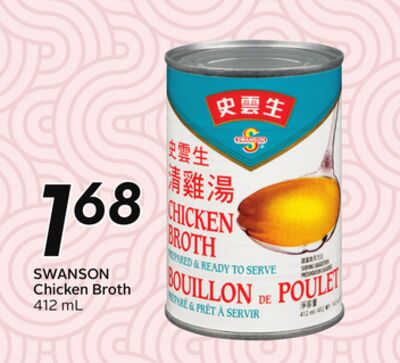 SWANSON Chicken Broth