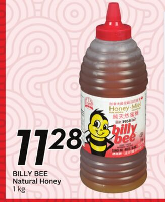 Natural Honey