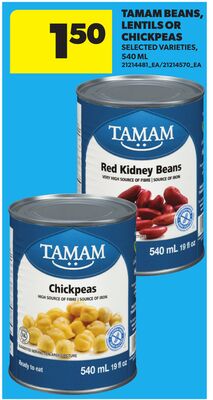 TAMAM BEANS, LENTILS OR CHICKPEAS 540 ML