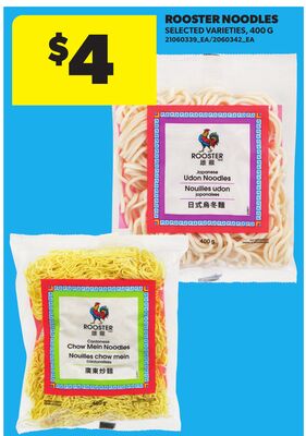 ROOSTER NOODLES, 400 G