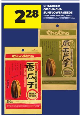 CHACHEER OR CHA CHA SUNFLOWER SEEDS, 260 G