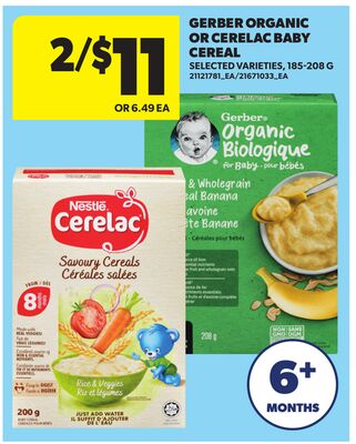 GERBER ORGANIC OR CERELAC BABY CEREAL, 185-208 G