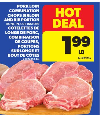 PORK LOIN COMBINATION CHOPS SIRLOIN AND RIB PORTION