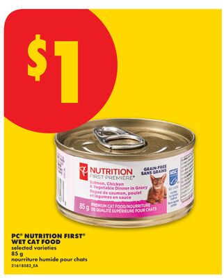 PC® NUTRITION FIRST® WET CAT FOOD, 85 G