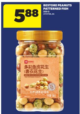 BESTORE PEANUTS PATTERNED FISH, 500 G