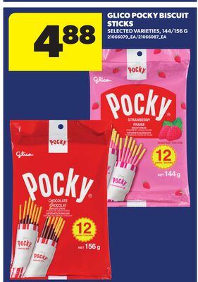 GLICO POCKY BISCUIT STICKS, 144/156 G
