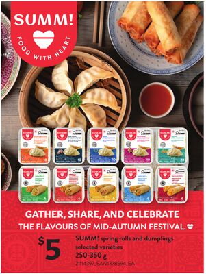 SUMM! SPRING ROLLS AND DUMPLINGS, 250-350 g