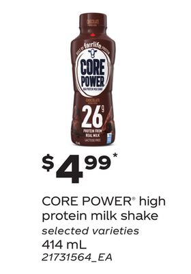 CORE POWER® HIGH PROTEIN MILK SHAKE, 414 ML