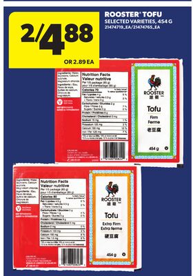 ROOSTER® TOFU, 454 G