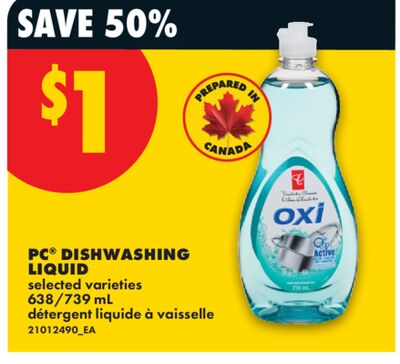 PC® DISHWASHING LIQUID, 638/739 mL